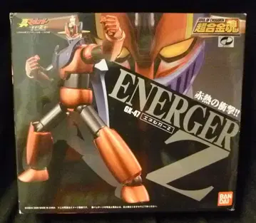 반다이 초합금혼 에너거 Z GX-47