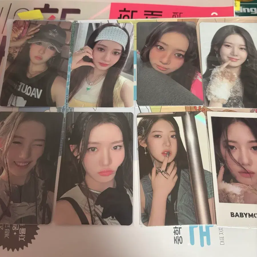 로라 포카 팝니다