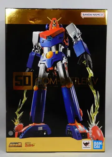 반다이 초합금혼 컴 배틀러 V CHOGOKIN 50th ver. GX50SP