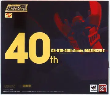 반다이 초합금혼/마징가Z 마징가Z 초합금 40주년 기념ver GX01R40