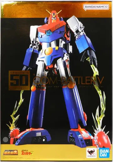 반다이 초합금혼 콤 배틀러 V CHOGOKIN 50th ver. GX50SP