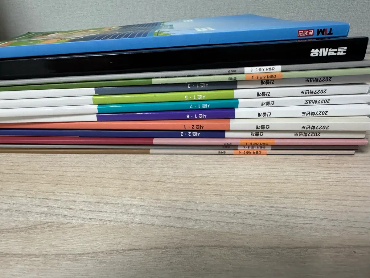 2027김승리결격사유,T1m,이감 워크북9권 따로 불가