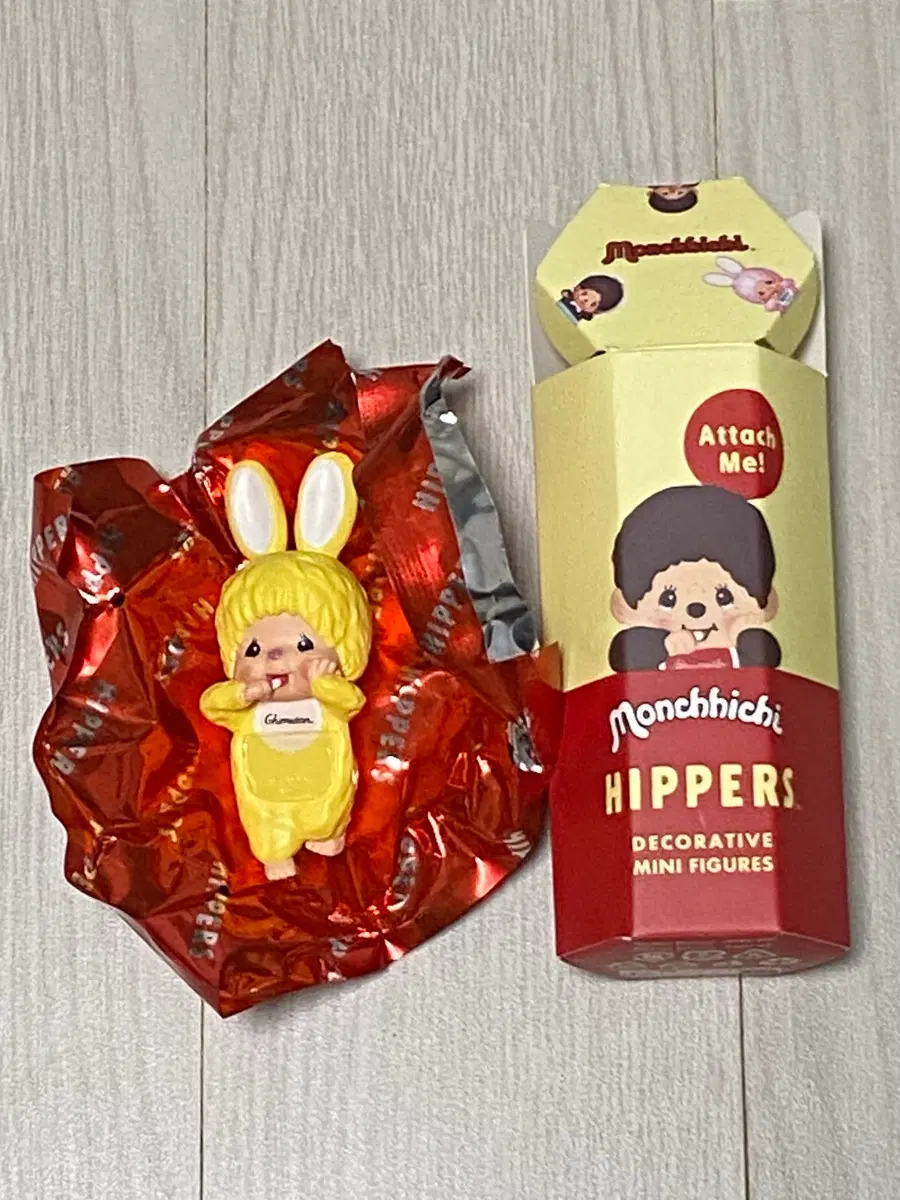 몬치치 히퍼 치무탄 옐로우
