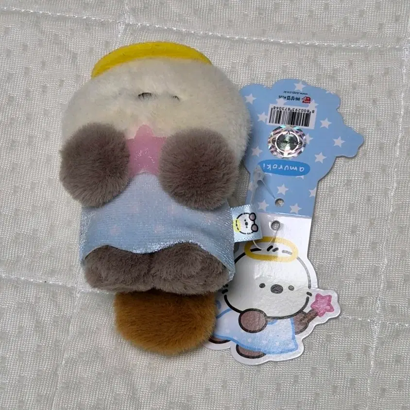아무로키 천사 해달이 인형 키링