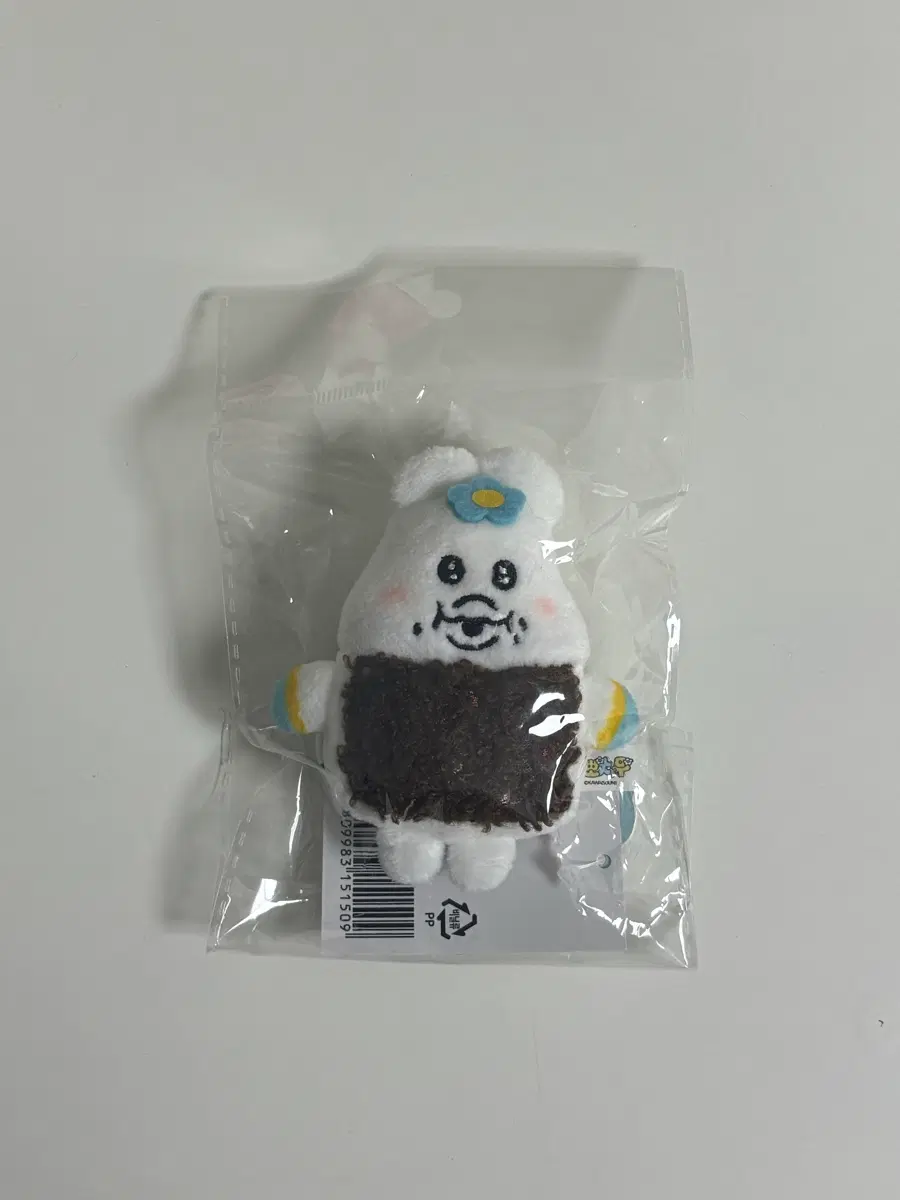 카와이소니 음뽀챠무 시루떡 키링