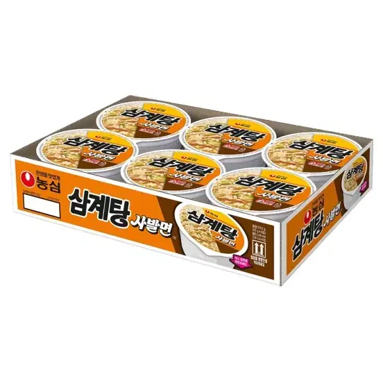 농심 삼계탕 사발면 한국
