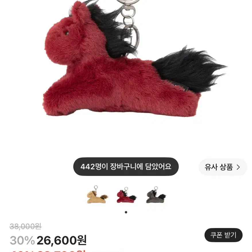 밀로 아카이브