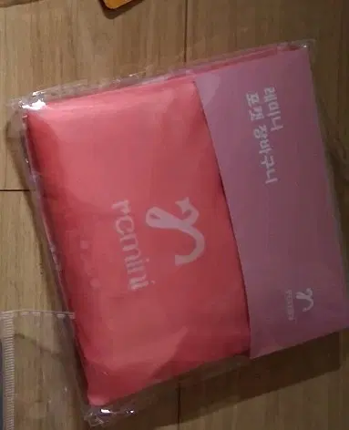 리센느 장바구니