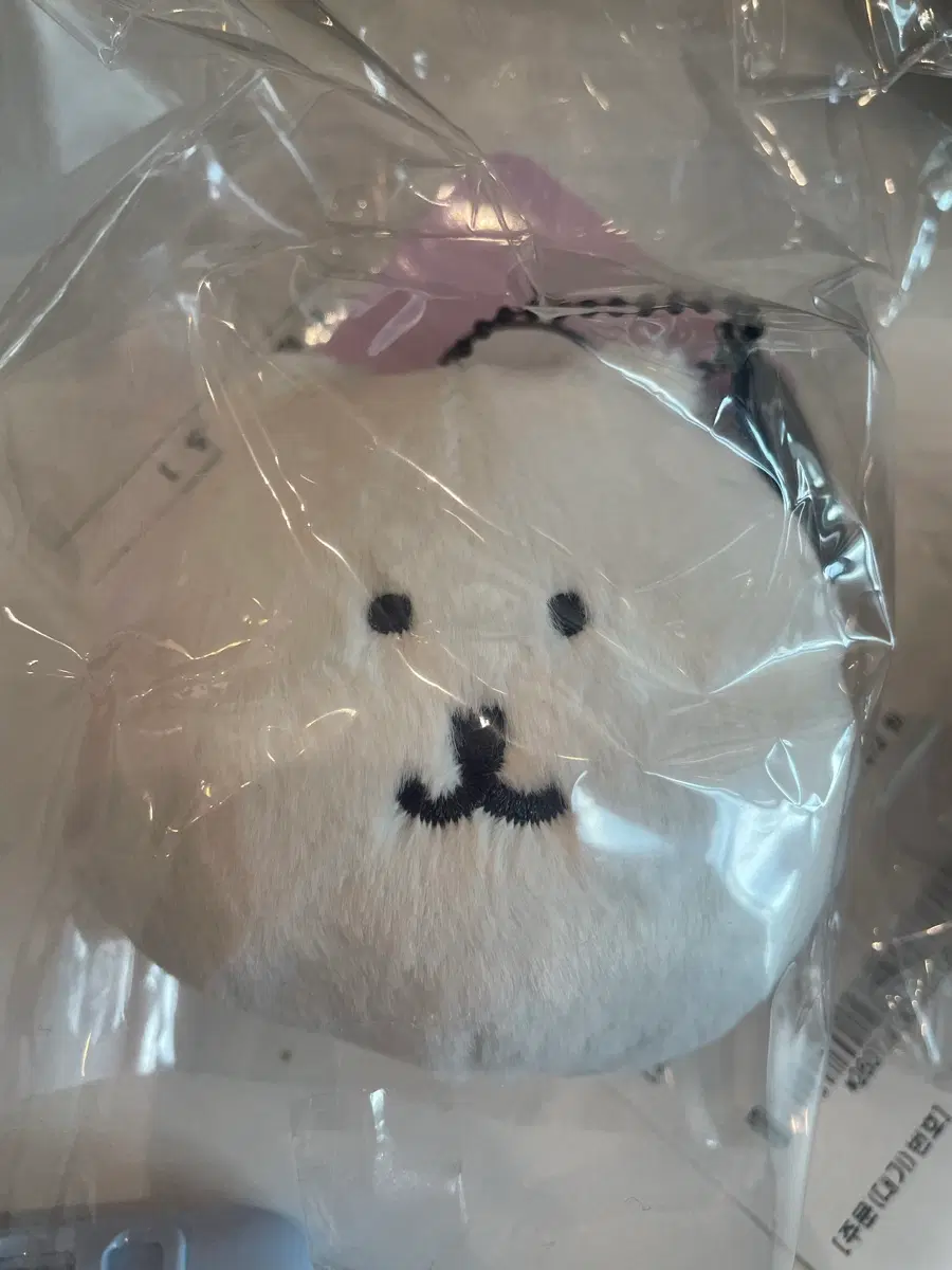 나가노마켓 농담곰 눈물 담곰 담곰이 쿠지 랜덤 가챠 E상