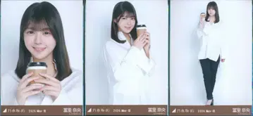 노기자카46 회장 한정판 브로마이드 토미사토 리나 2026.May-III 화이트 셔츠 x 스키니 데님 컴프