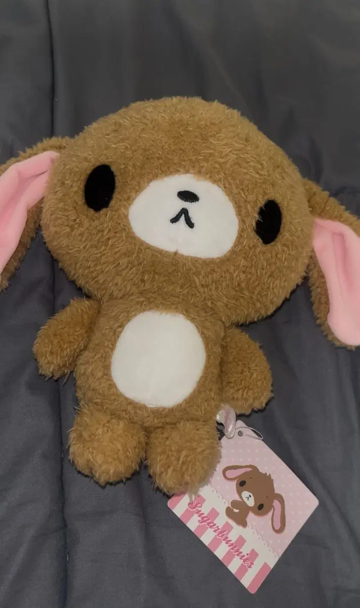 슈가바니즈 쿠로우사 인형 20cm