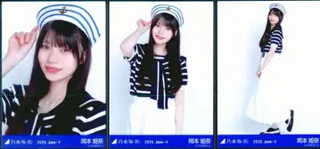 노기자카46 회장 한정판 브로마이드 오카모토 히나 2026 June V 가나가와현 ver. 코디 컴프