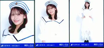 노기자카46 회장 한정판 브로마이드 오쿠다 이로하 2026 June-V 가나가와현 ver. 코디 컴프
