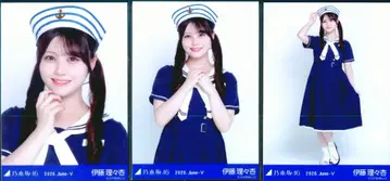 노기자카46 회장 한정판 브로마이드 이토 리리아 2026.June-V 가나가와현 ver. 코디 컴프