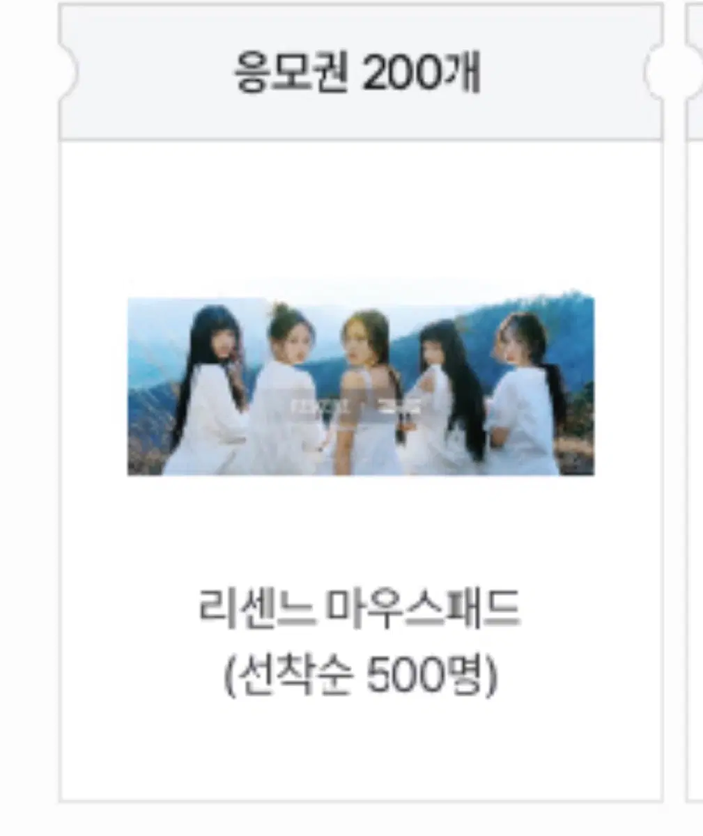 구매) 리센느 서든어택 싸인 장패드 구해요 마우스패드 패드