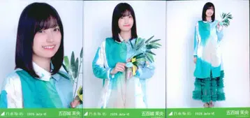 노기자카46 회장 한정판 브로마이드 이오키 마오 2026.July-VI 미야기현 ver. 코디 컴프