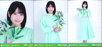 노기자카46 회장 한정판 브로마이드 마스다 미리온 2026.July-VI 미야기현 ver. 코디 컴프