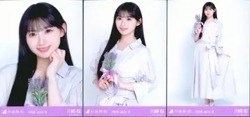 노기자카46 회장 한정판 브로마이드 카와사키 사쿠라 2026.July-II 홋카이도ver. 코디 컴프