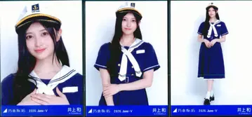 노기자카46 회장 한정판 브로마이드 이노우에 나기사 2026.June-V 가나가와현ver. 코디 컴프