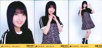 노기자카46 회장 한정판 브로마이드 우미베 아카리 2026.July-IV 오사카부ver. 코디 컴프