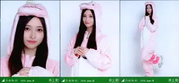 노기자카46 회장 한정판 브로마이드 이노우에 나기사 2026.June-III 후쿠이현ver. 코디 컴프