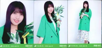 노기자카46 회장 한정판 브로마이드 우미베 아카리 2026.July-VI 미야기현 ver. 코디 컴프