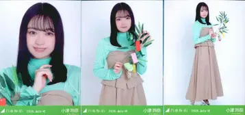 노기자카46 회장 한정판 브로마이드 오즈 레이나 2026.July-VI 미야기현ver. 코디 컴프
