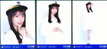 노기자카46 회장 한정판 브로마이드 야타 모에카 2026.June-V 가나가와현 ver. 코디 컴프