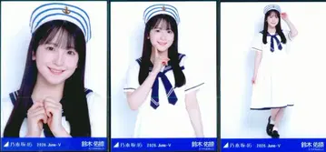 노기자카46 회장 한정판 브로마이드 스즈키 유나 2026.June-V 가나가와현ver. 코디 컴프