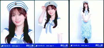 노기자카46 회장 한정판 브로마이드 아타고 코쿄 2026.June-V 가나가와현ver. 코디 컴프