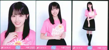 노기자카46 회장 한정판 브로마이드 오오코시 히나노 한여름 전국 투어 2026 T셔츠 가나가와ver. 컴프