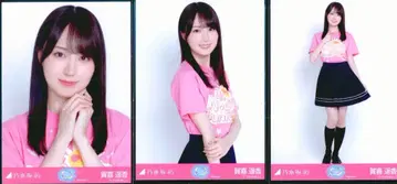 노기자카46 회장 한정판 브로마이드 카키 하루카 한여름 전국 투어 2026 티셔츠 가나가와 ver. 컴프