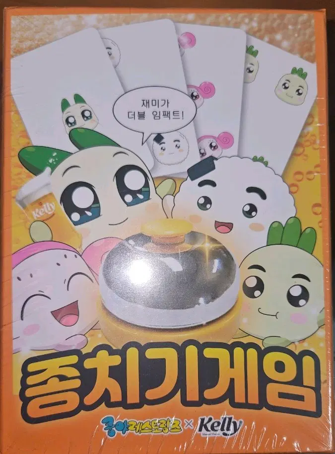 양파쿵야 레스토랑즈 미개봉 종치기 게임 판매