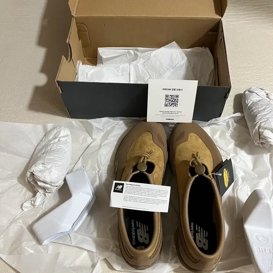 뉴발란스New Balance x Tokyo Design Studio MT10T Stucco