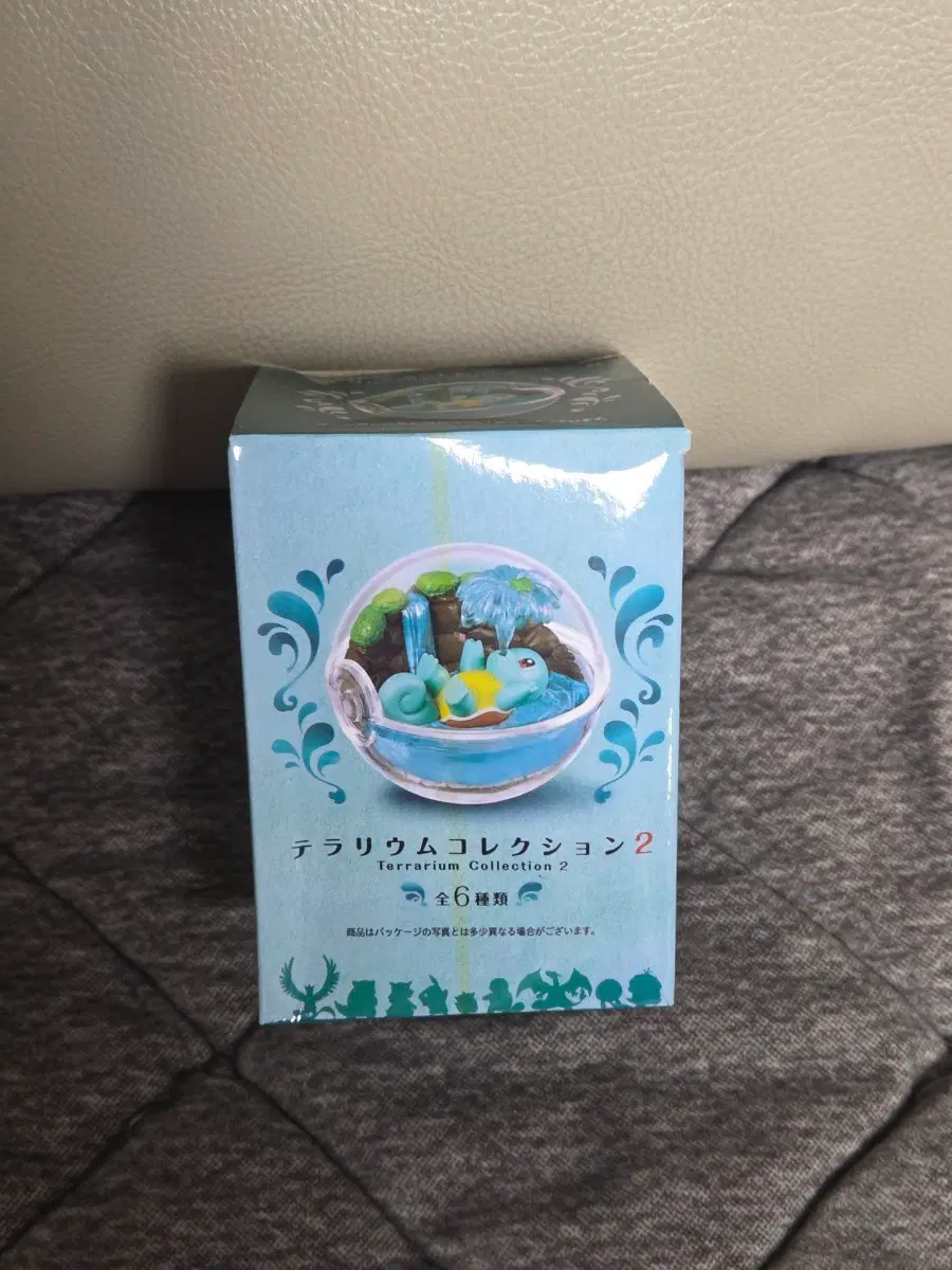 포켓몬 테라리움