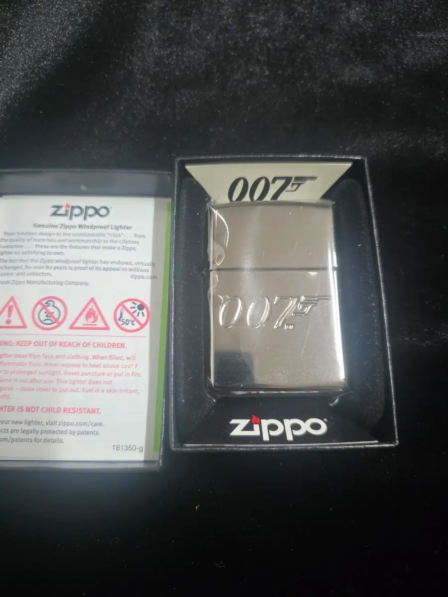 zippo 49283 Armor James Bond 제임스본드 007 정품