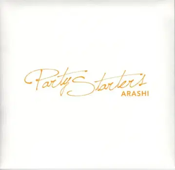 아라시 Party Starters 엽서 세트