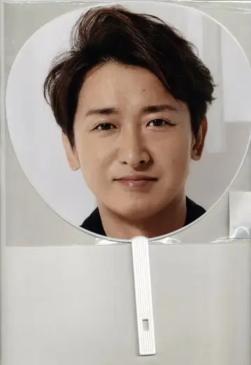 아라시 20년 This is 아라시 Live 오노 사토시 부채