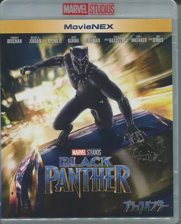 외국 영화 Blu-ray 블랙팬서/MovieNEX