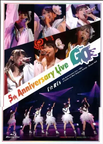 라이브 Blu-ray i Ris 5th Anniversary LiveGo