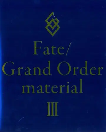 TYPE MOON Fate/Grand Order material 3