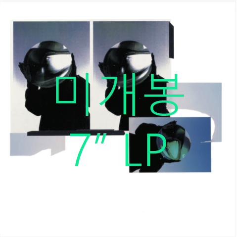 [미개봉] 기리보이 (Giriboy), 팔로알토 (Paloalto) - No Ex (7" LP)