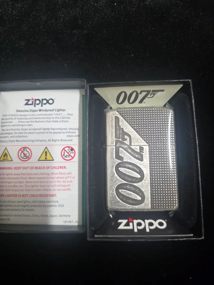 지포라이터 X 007 제임스 본드 49033 ZIPPO 아머