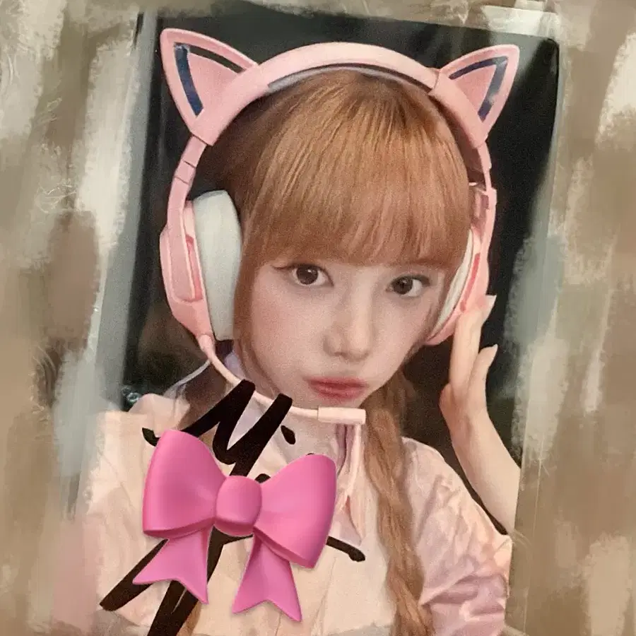 베돈크 미아 싸인 포카 양도