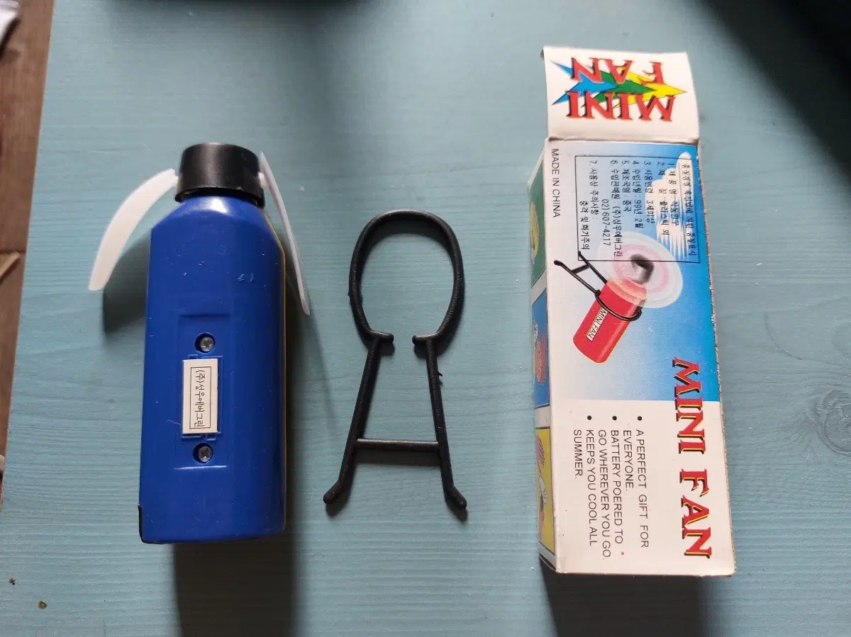90년대 판매하였던 옛날 (손 선풍기) 장난감 팝니다 (작동확인o)