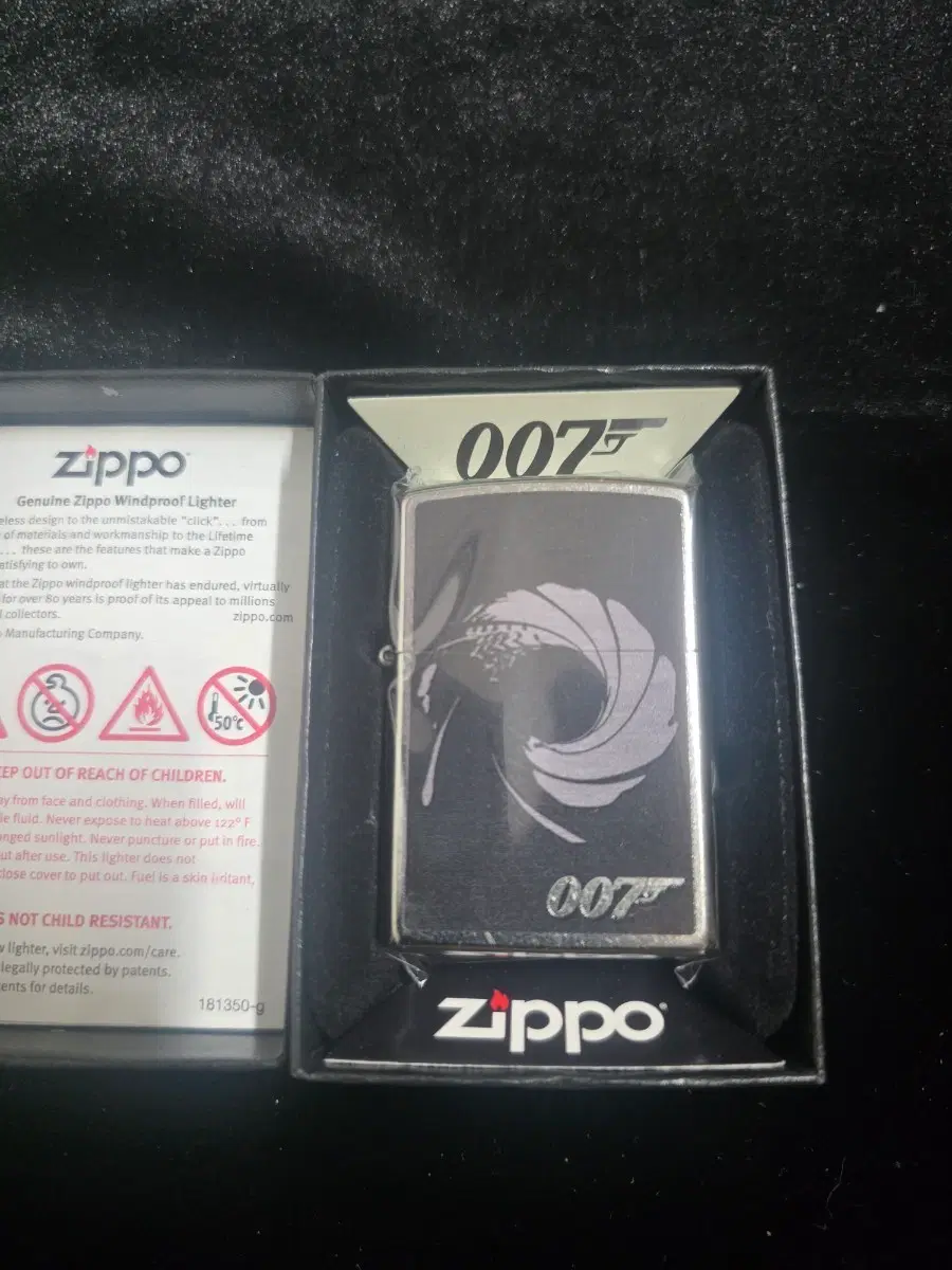 Zippo 지포 라이터 제임스 본드 007 건 배럴 스트리트 크롬