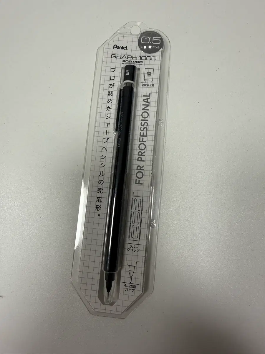 펜텔 그래프1000 샤프 0.5mm