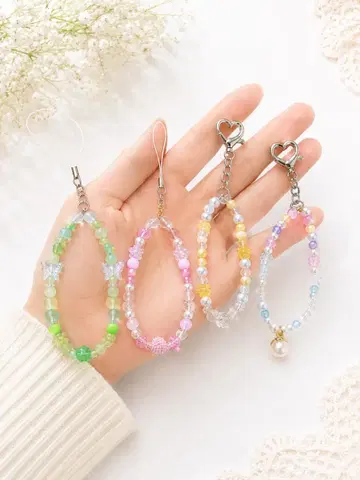 비즈 하트 키링