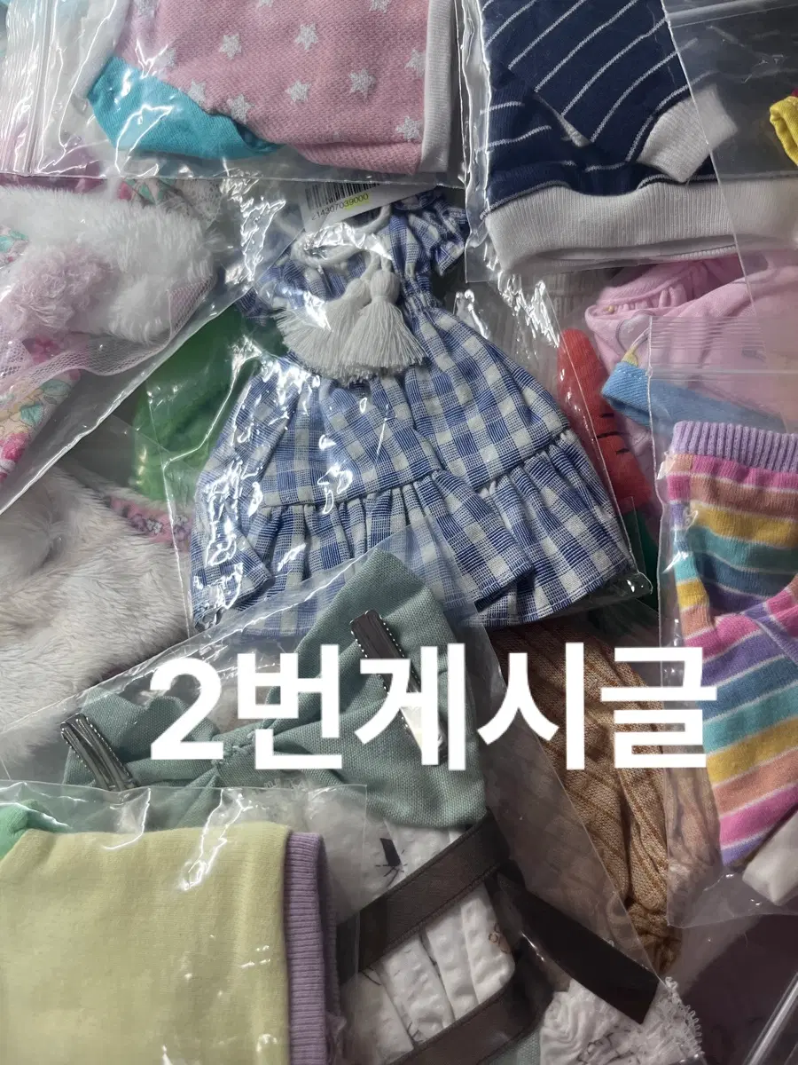 구체관절인형 의상 대량 처분USD MSD 유딩이 치카비 나인나인 36도