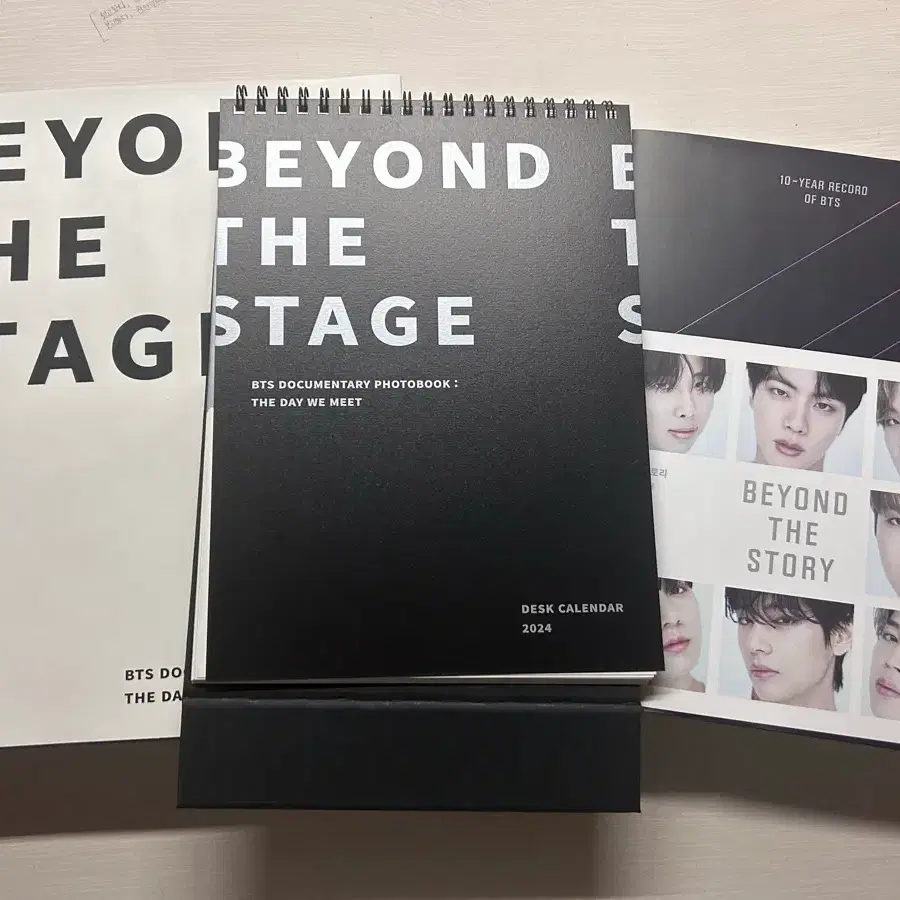 방탄 bts 비욘드 더 스토리 비욘드 더 스테이지